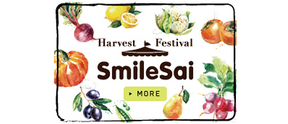 smilesai