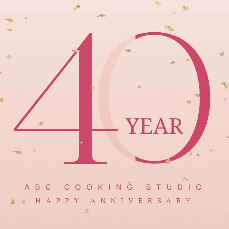 40th Anniversary