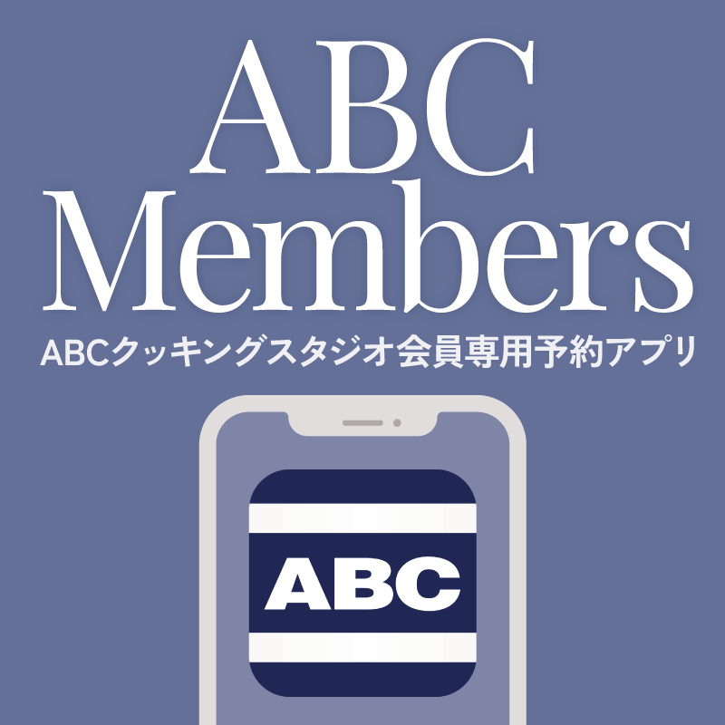 専用abc専用abcが通販できます専用