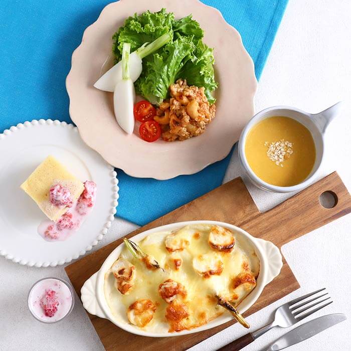 【12月開催1day】受講者対象　協賛：株式会社 明治