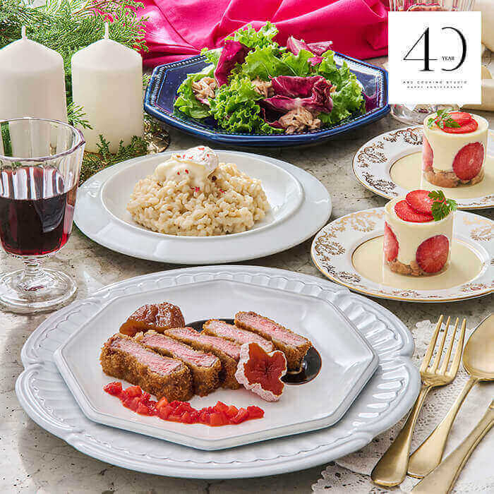 【12月Cメニュー】受講者対象　協賛：みなみ信州農業協同組合