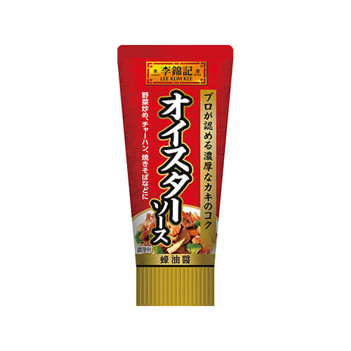 李錦記『オイスターソース』に関するアンケート