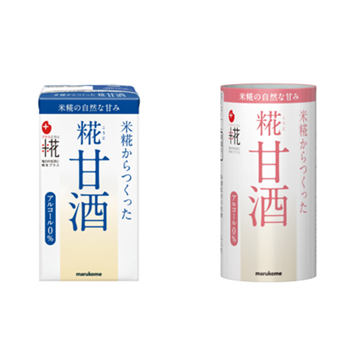 マルコメ株式会社『甘酒』に関するアンケート