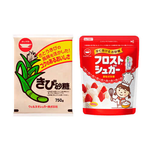 ウェルネオシュガー株式会社『きび砂糖Ⓡ、フロストⓇシュガー』に関するアンケート