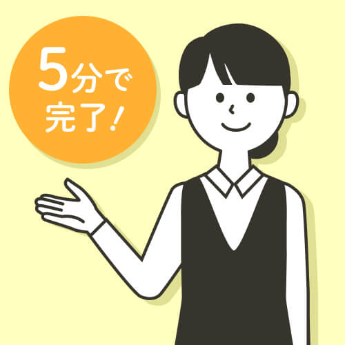 【5分で完了！】あなたの料理ライフ、ABCでどう変わった？