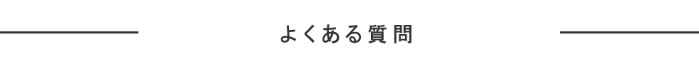 お友だち紹介で体験レッスンがプレゼントされました 料理教室 スクールならabcクッキングスタジオ お友だち紹介で体験レッスンがプレゼントされました 料理教室 スクールならabcクッキングスタジオ