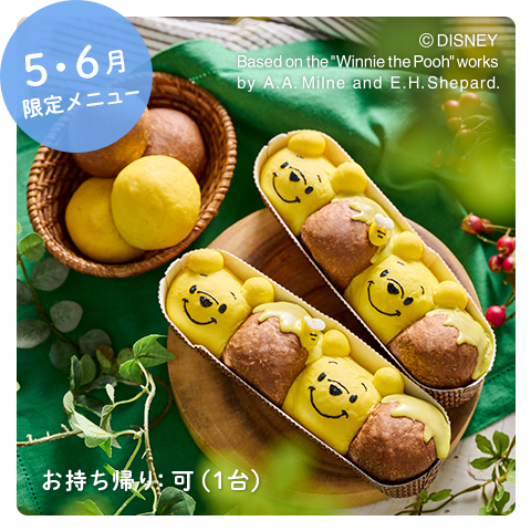 2時間ワンコインで体験レッスン参加フォーム 料理教室 スクールならabcクッキングスタジオ 料理教室 スクールならabcクッキングスタジオ 2時間ワンコインで体験レッスン参加フォーム 料理教室 スクールならabcクッキングスタジオ 料理教室 スクールならabcクッキングスタジオ
