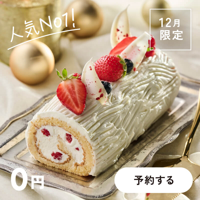 500円体験レッスン 料理教室のabcクッキングスタジオ