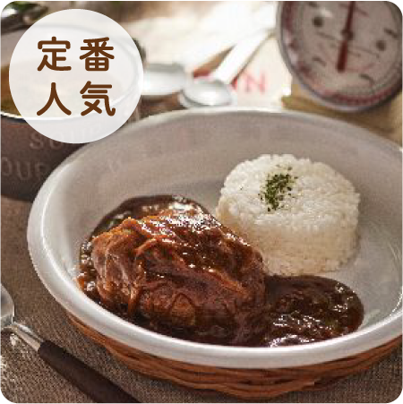2時間ワンコインで体験レッスン参加フォーム 料理教室 スクールならabcクッキングスタジオ 料理教室 スクールならabcクッキングスタジオ