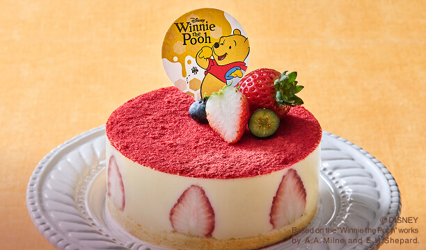 くまのプーさん/苺とはちみつのフレジエ