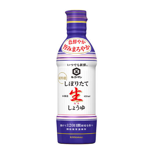 【5月お試し会】キッコーマン食品株式会社『いつでも新鮮 しぼりたて生しょうゆ』