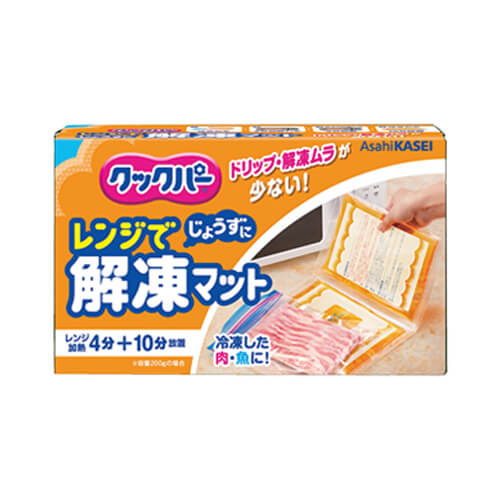 【12月お試し会】旭化成ホームプロダクツ株式会社『クックパー®　レンジで解凍マット』