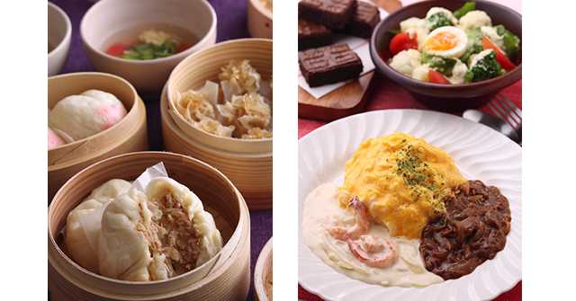 料理