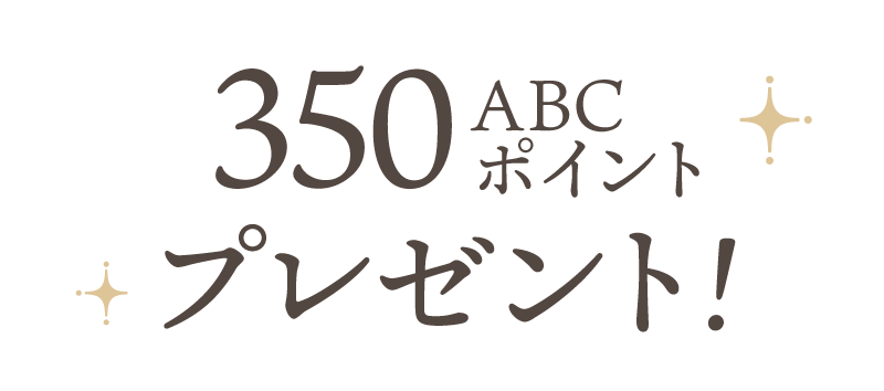 6¡¦7·îϢ³¼õ¹Ö¥¥ã¥ó¥Ú¡¼¥ó