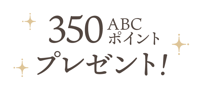 6¡¦7·îϢ³¼õ¹Ö¥¥ã¥ó¥Ú¡¼¥ó