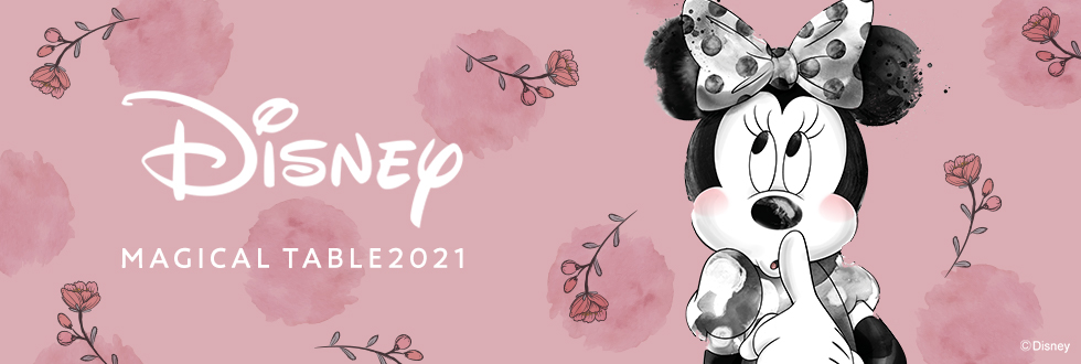 ディズニーマジカルテーブル2021