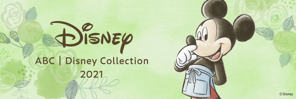 ABC | Disney Collection 2021