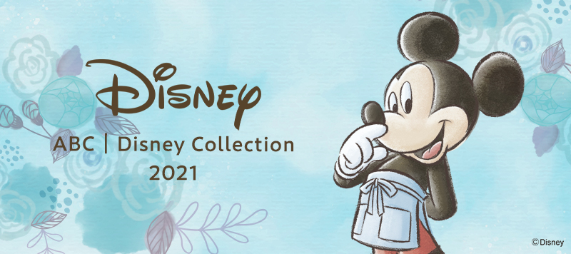 ABC | Disney Collection 2021