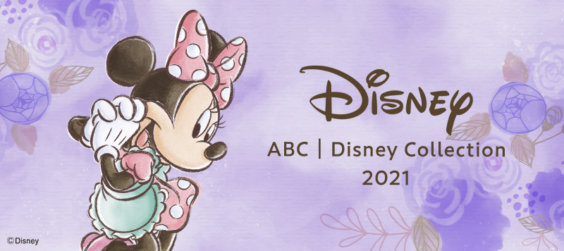 Abc Disney Collection 21 料理教室 スクールならabcクッキングスタジオ Abc Disney Collection 21 料理教室 スクールならabcクッキングスタジオ