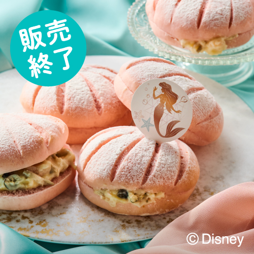 Abc Disney Collection 21 料理教室 スクールならabcクッキングスタジオ Abc Disney Collection 21 料理教室 スクールならabcクッキングスタジオ