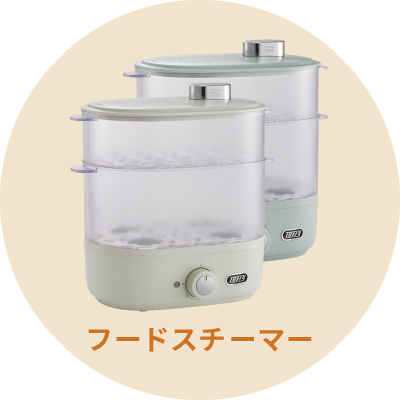 プレゼント商品