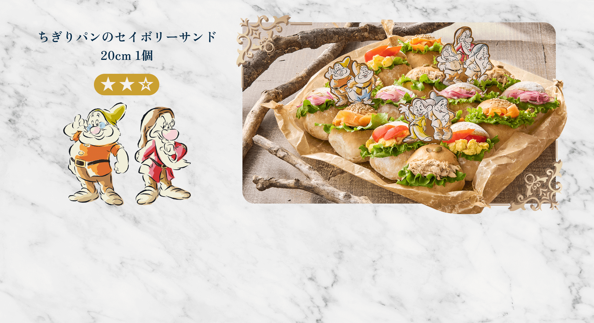 ABC Cooking Studio