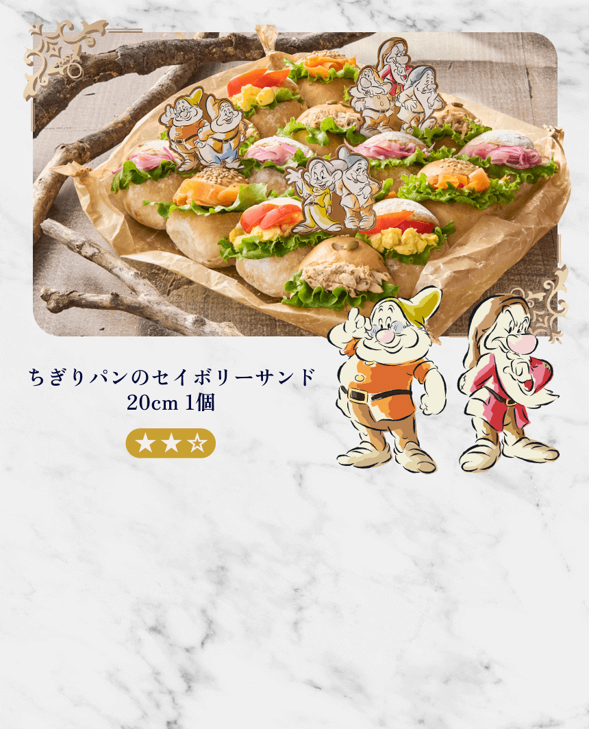 ABC Cooking Studio