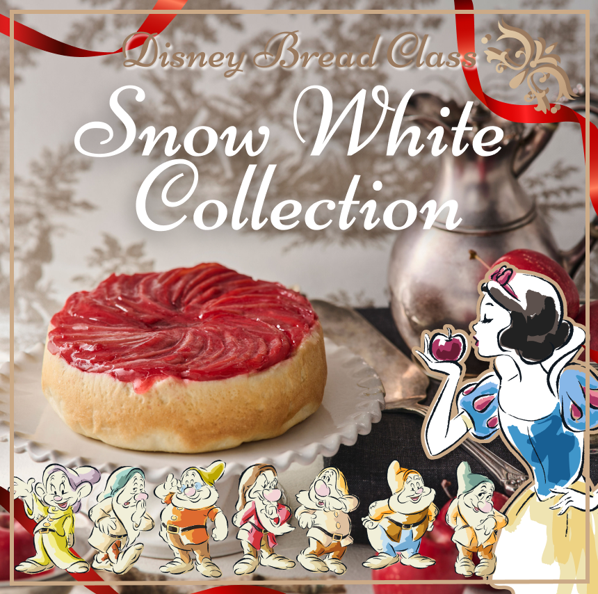 Snow White Collection