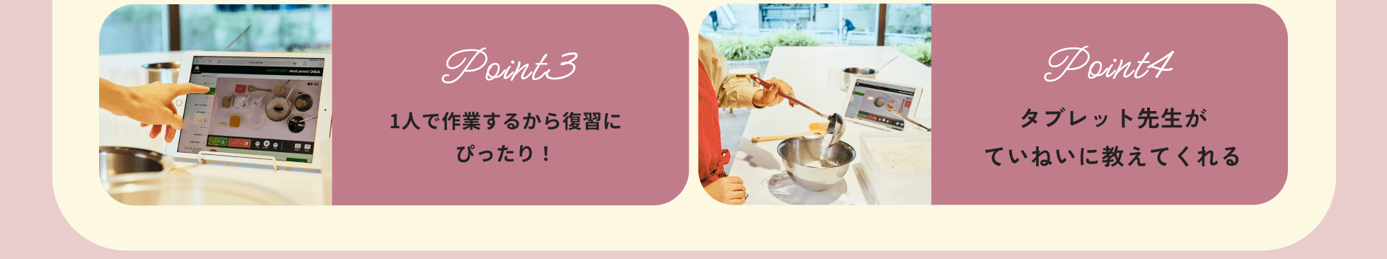 お好きなABCオリジナルバッグプレゼント