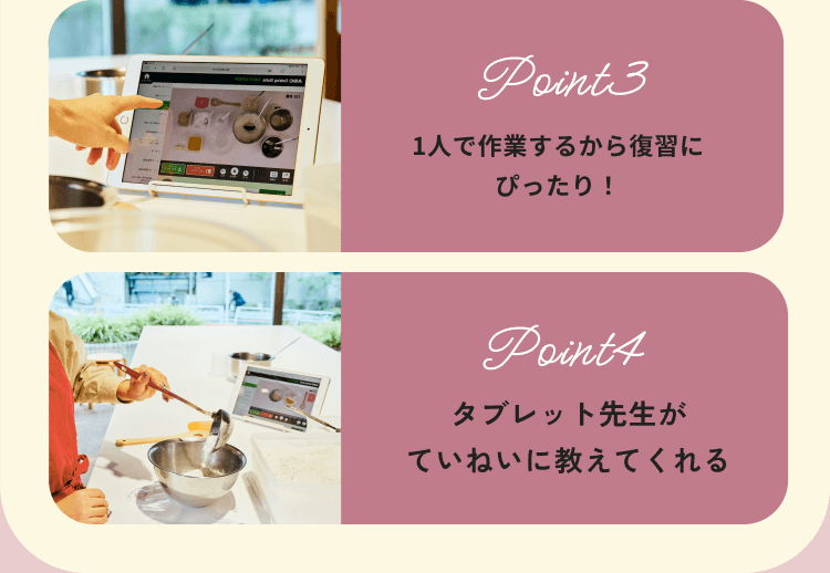 お好きなABCオリジナルバッグプレゼント
