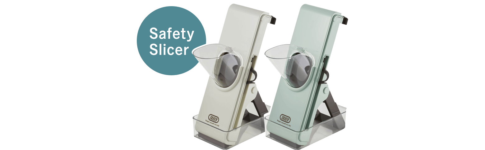 選べる豪華プレゼント Safety Slicer