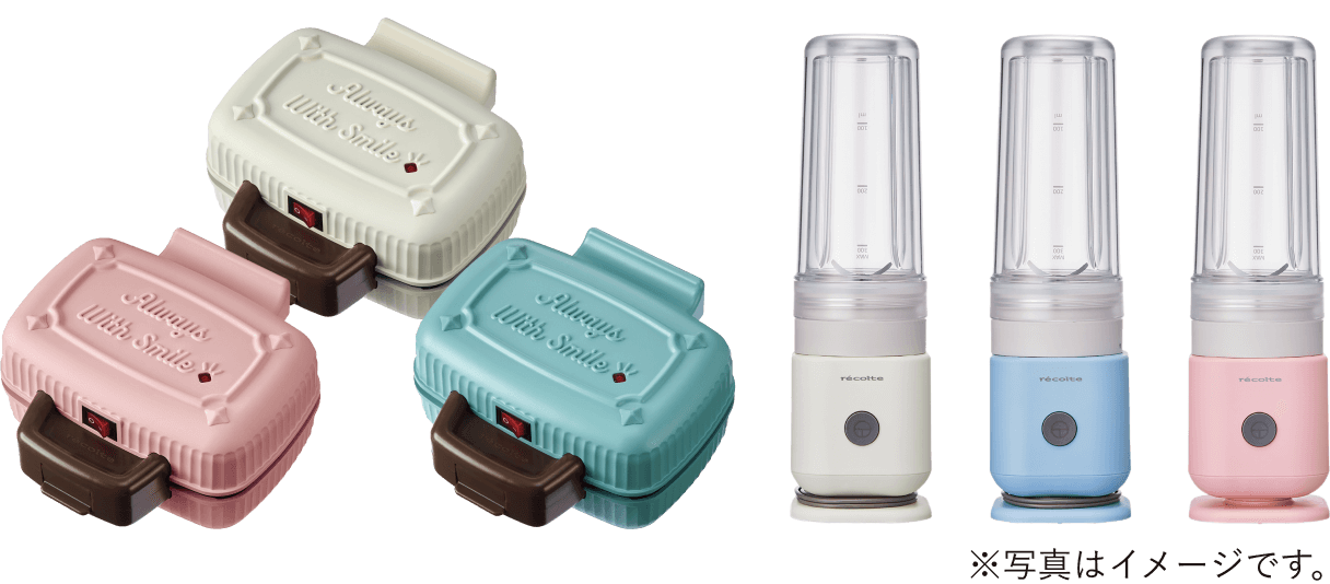 ※写真はイメージです