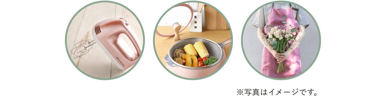 ※写真はイメージです。