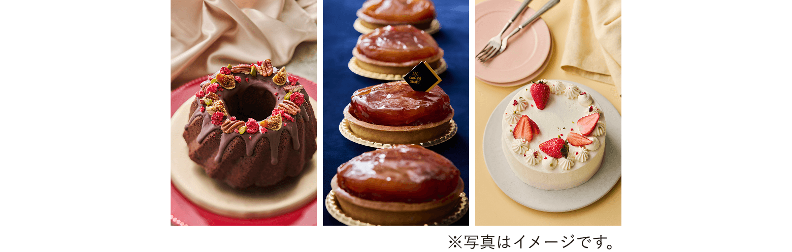 ※写真はイメージです。