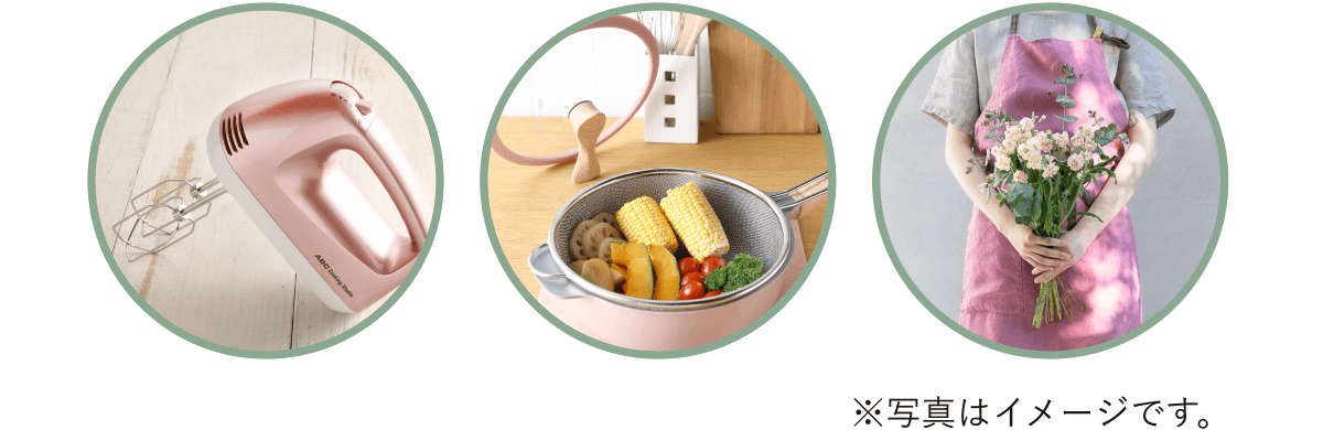 ※写真はイメージです。