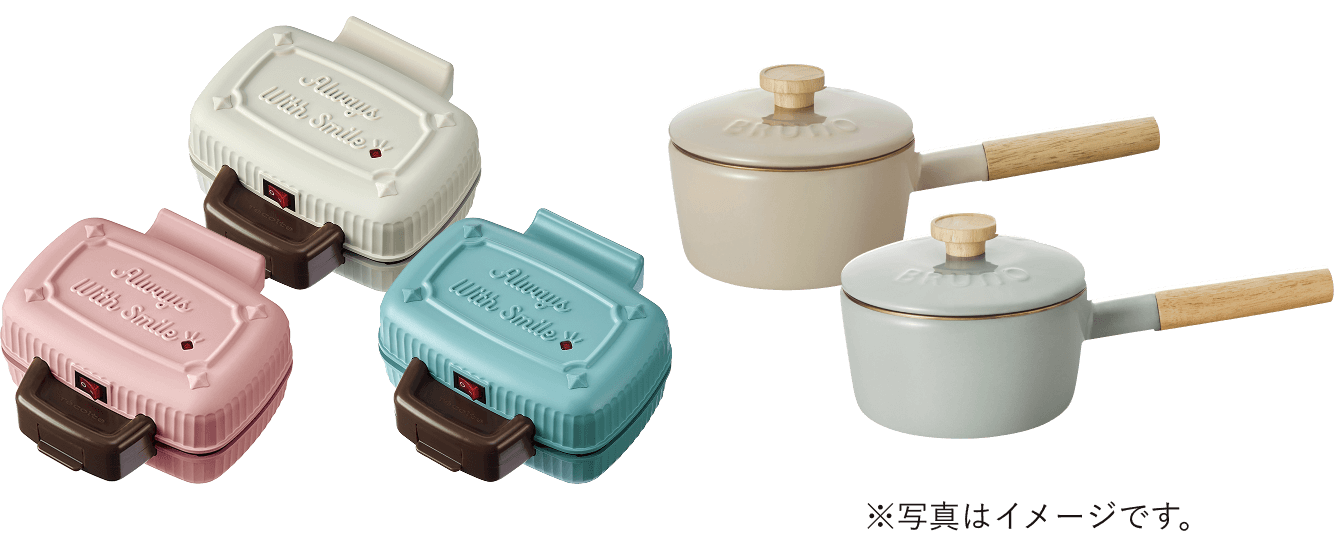 ※写真はイメージです