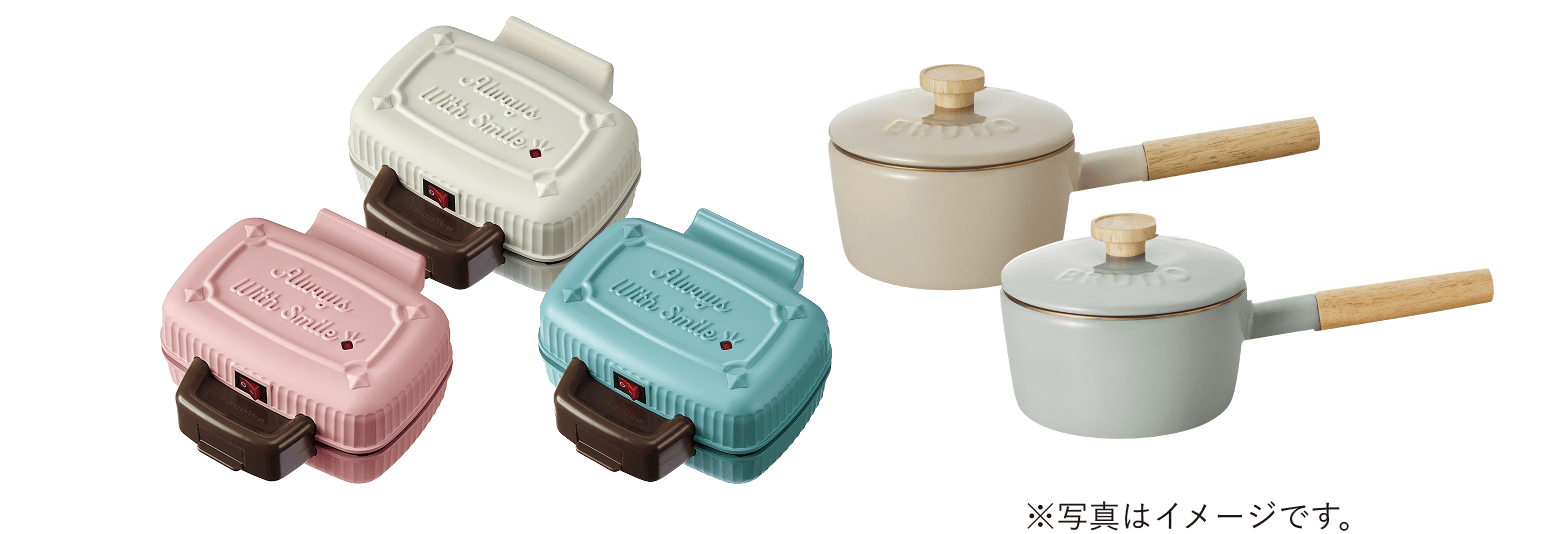 ※写真はイメージです