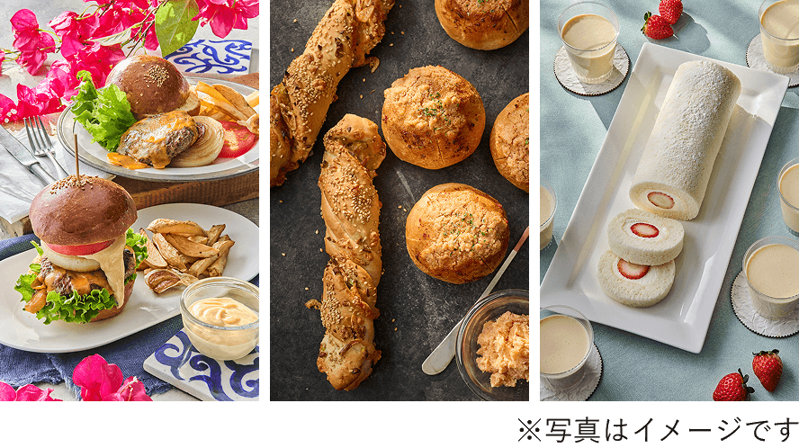 2026年3月キャンペーン ABC NEWS |料理教室のABCクッキングスタジオ