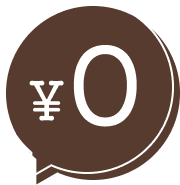 ¥0