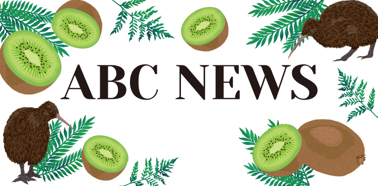 ABCNEWS JULY
