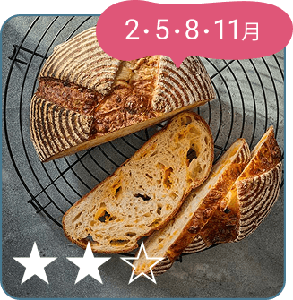 13.オニオンチーズカンパーニュ 2・5・8・11月