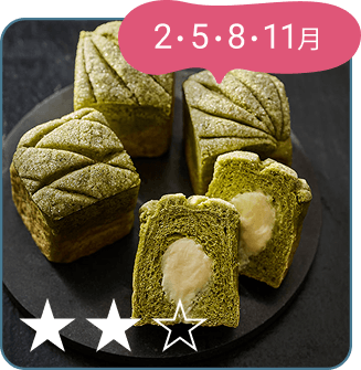 24.抹茶キューブメロンパン ～マスカルポーネクリーム～ 2・5・8・11月
