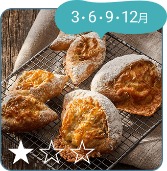 32.あおさとちりめんじゃこのクッペ 3・6・9・12月