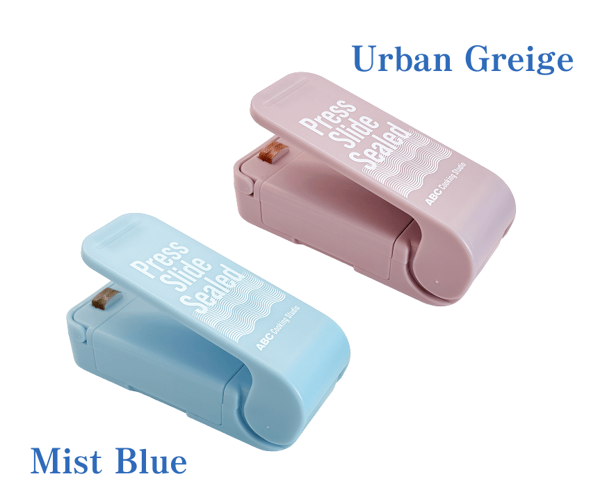 ABCオリジナルイージーシーラー Urban Greige Mist Blue