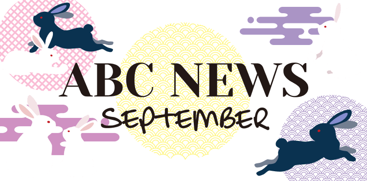 ABCNEWS September