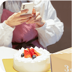 試食