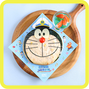 映画ドラえもん 新・のび太の海底鬼岩城 ドラえもんピザ＆海底フルーツポンチ写真