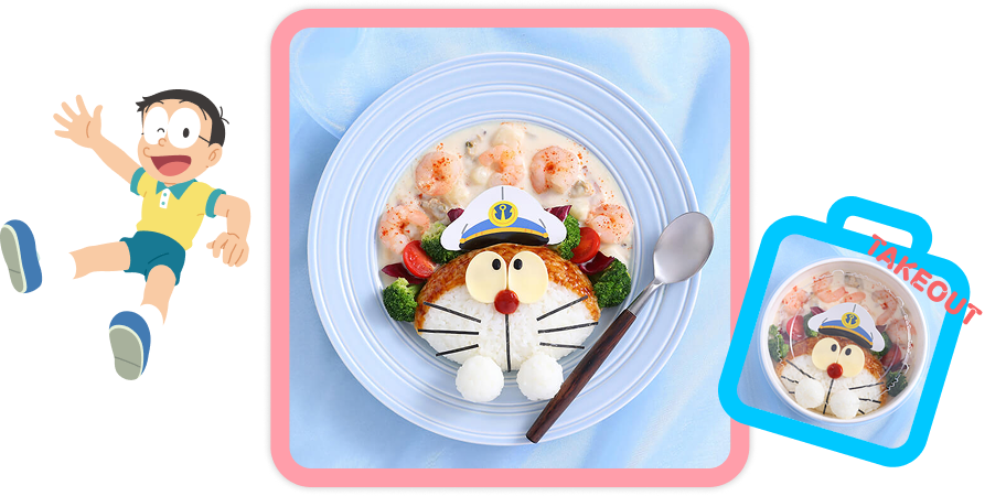 映画ドラえもん 新・のび太の海底鬼岩城 海の幸のクリームシチュー写真