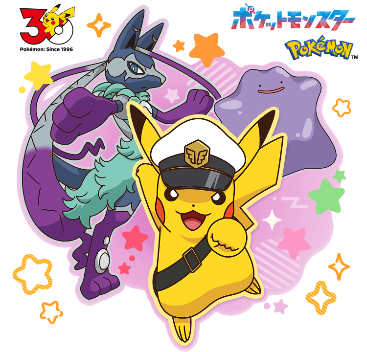 ポケットモンスター Pokemon 30th