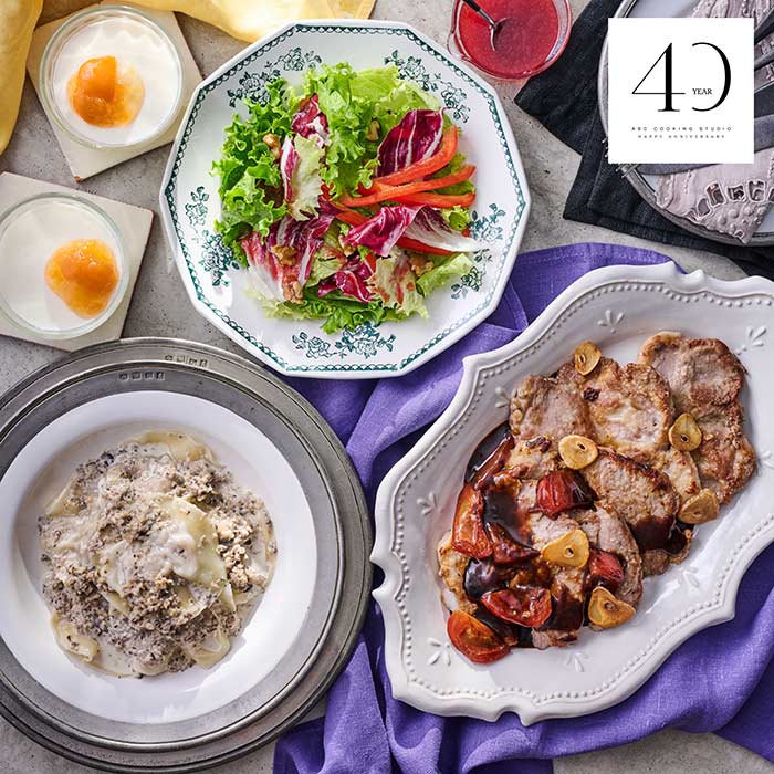 ABC初登場！デュクセルソースのラビオリ